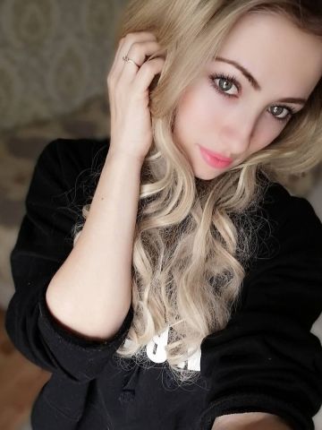 Медея